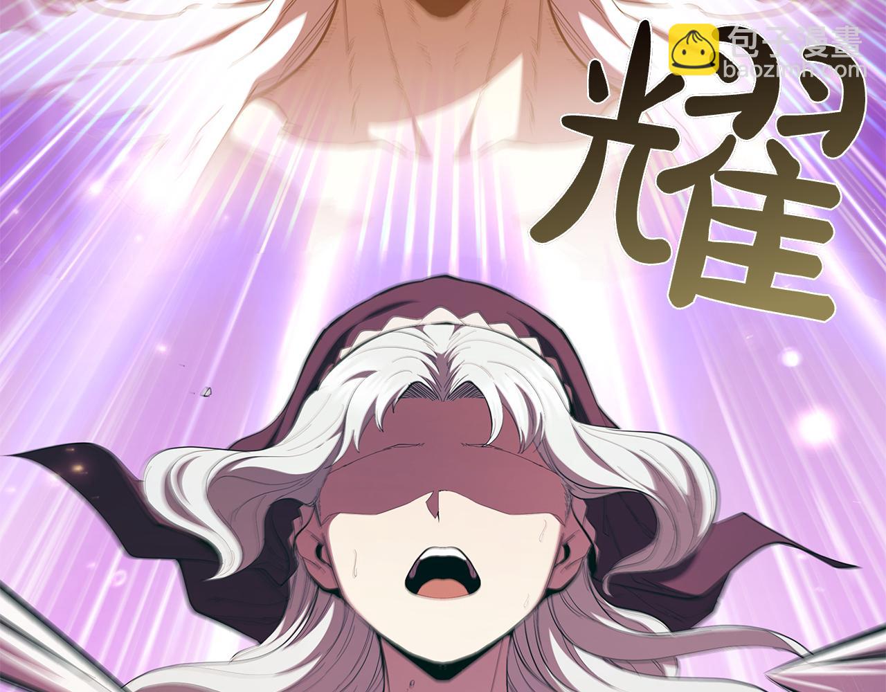 第103话 混沌之握(1/5)-第103话
