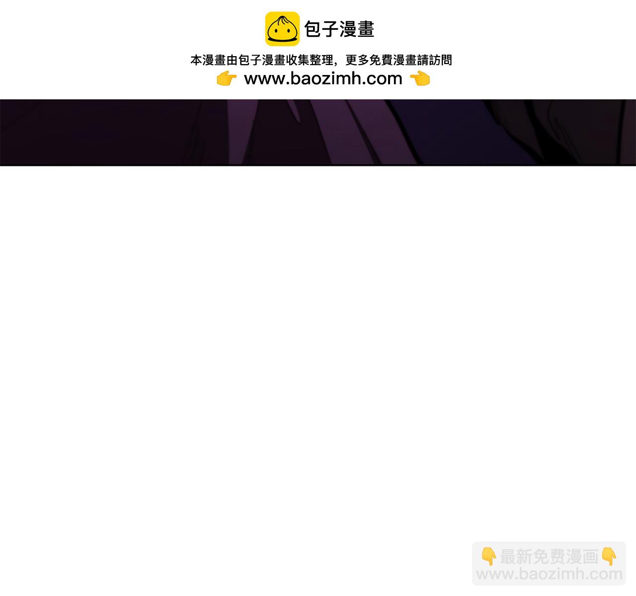 第103话 混沌之握(1/5)-第103话