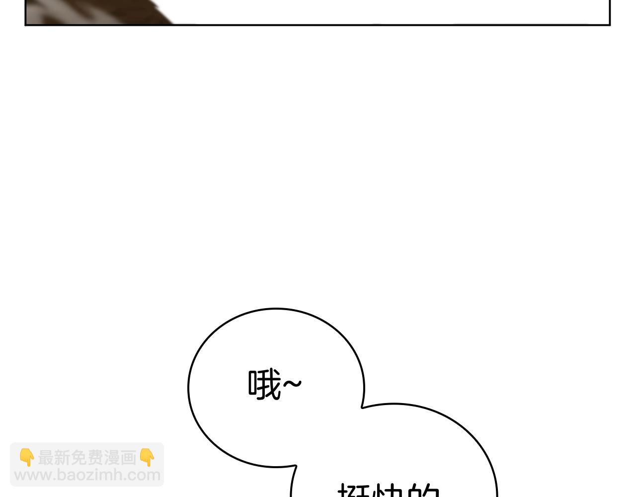 第105话 绝境反击(1/5)-第105话