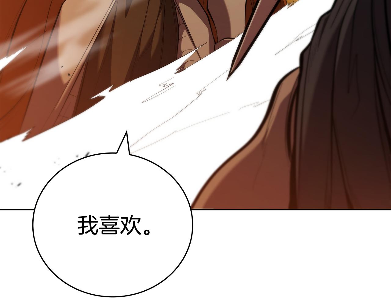 第105话 绝境反击(1/5)-第105话