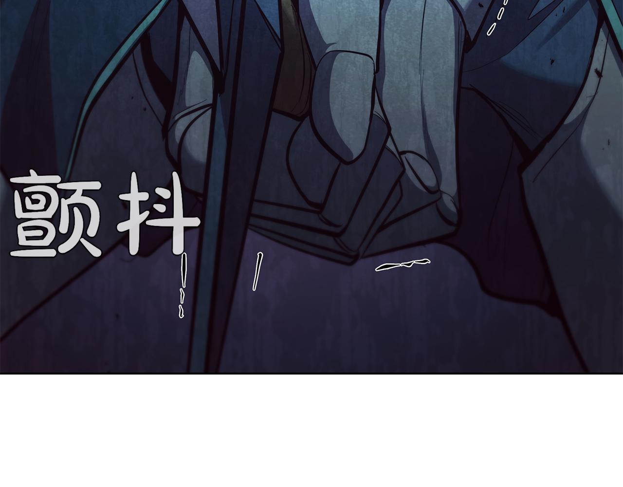 第105话 绝境反击(1/5)-第105话