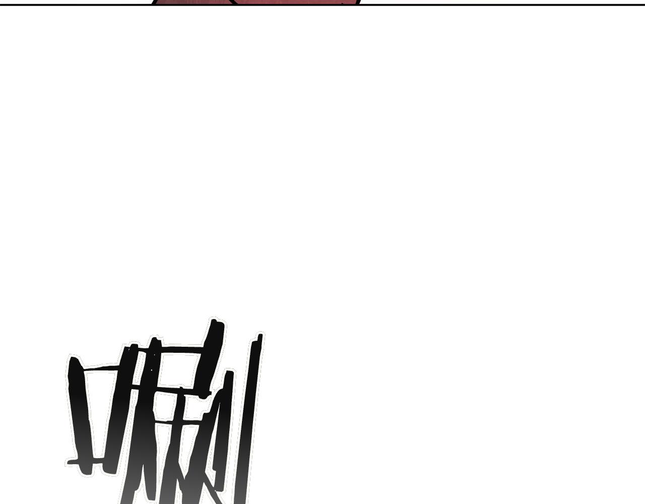 第105话 绝境反击(1/5)-第105话
