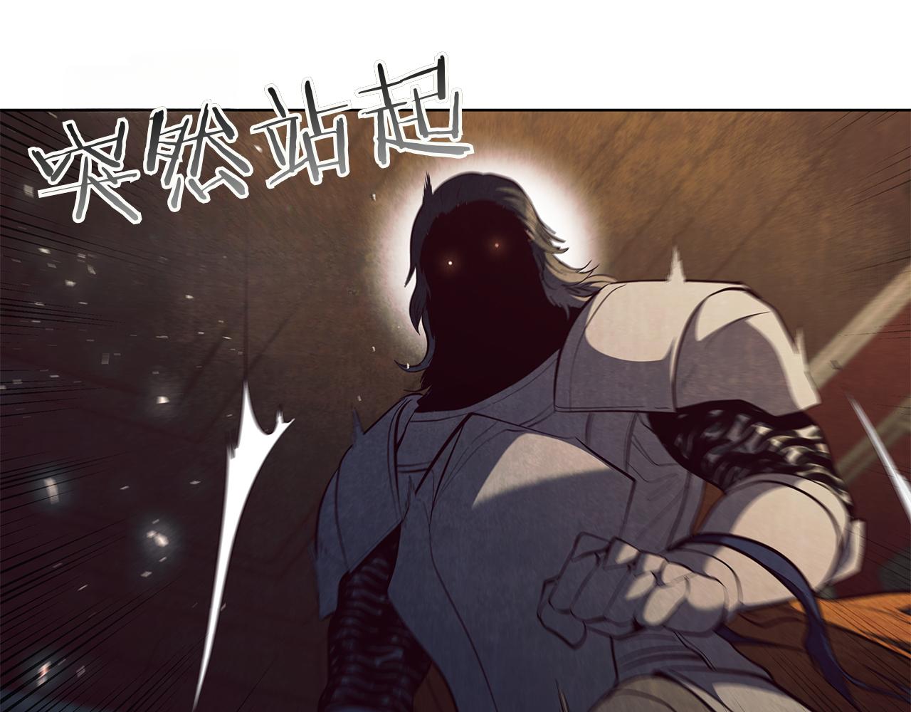 第107话 背叛的真相(1/5)-第107话