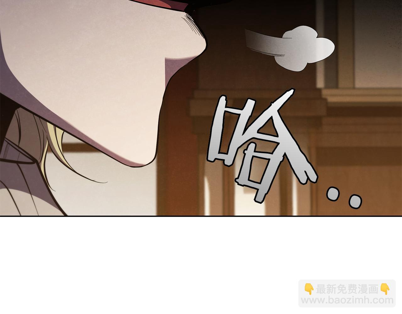 第107话 背叛的真相(1/5)-第107话