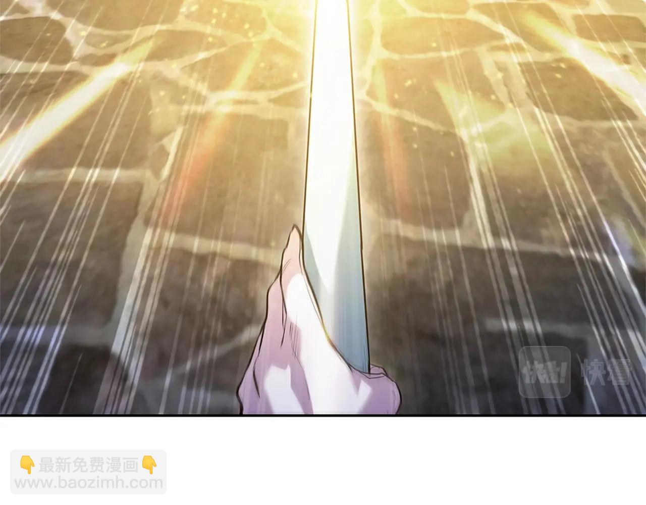 第11话 牛头人表演艺术家(1/5)-第11话