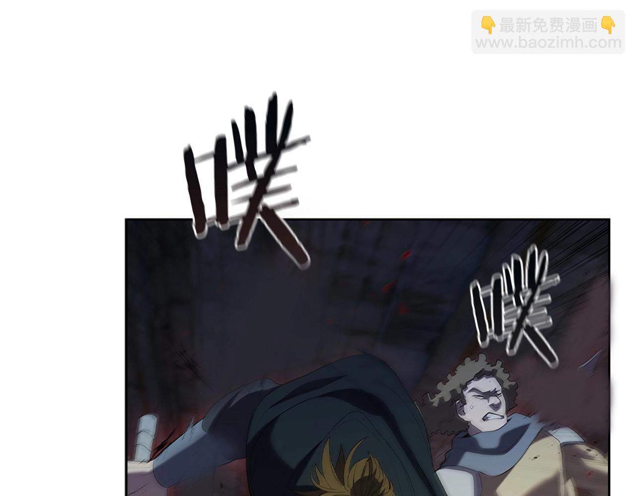 第11话 牛头人表演艺术家(1/5)-第11话