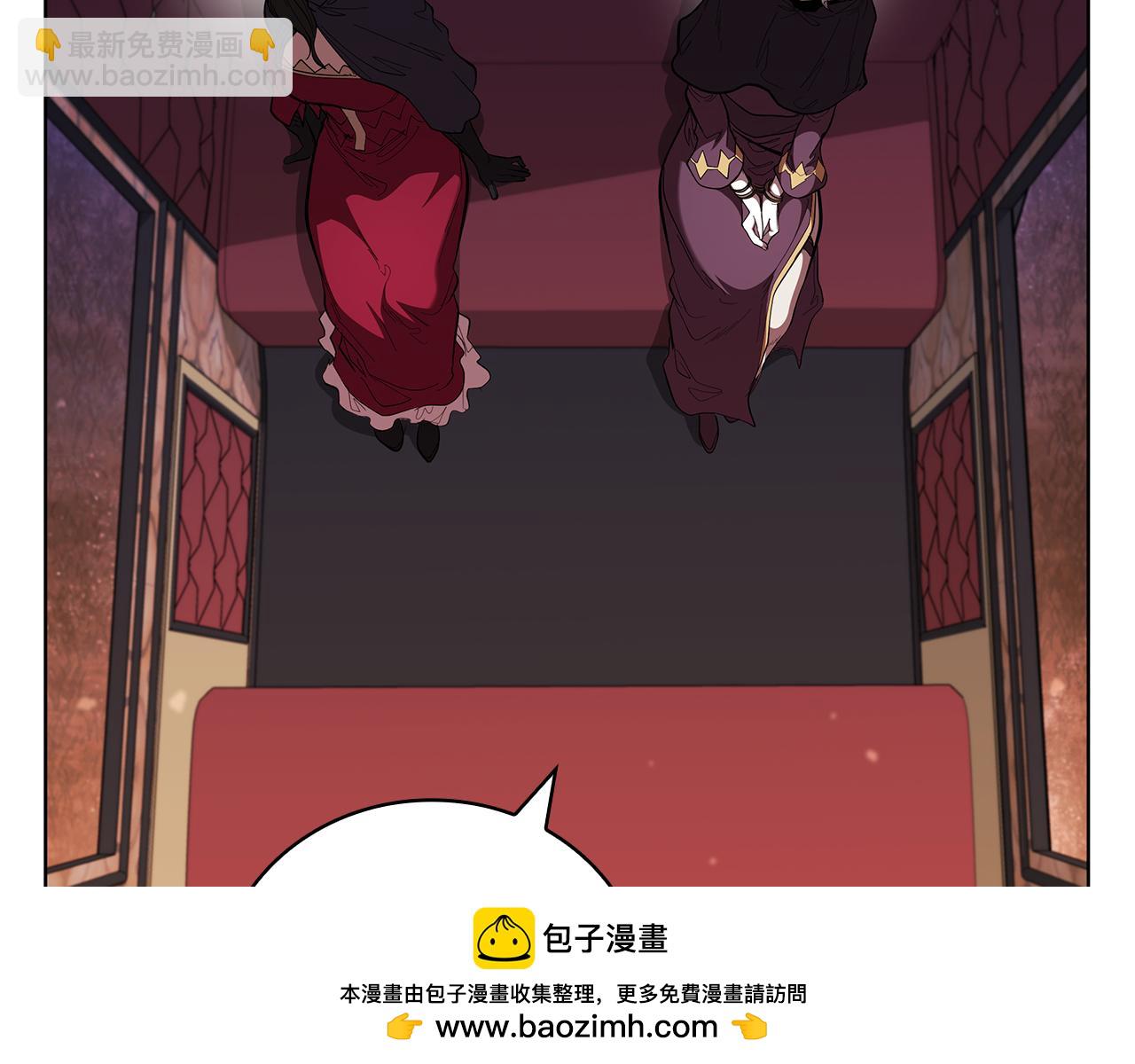第111话 皇帝到来(1/5)-第111话