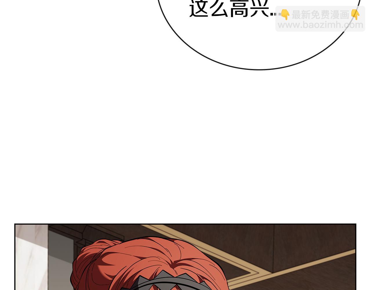 第113话 灾难后的重建(1/5)-第113话