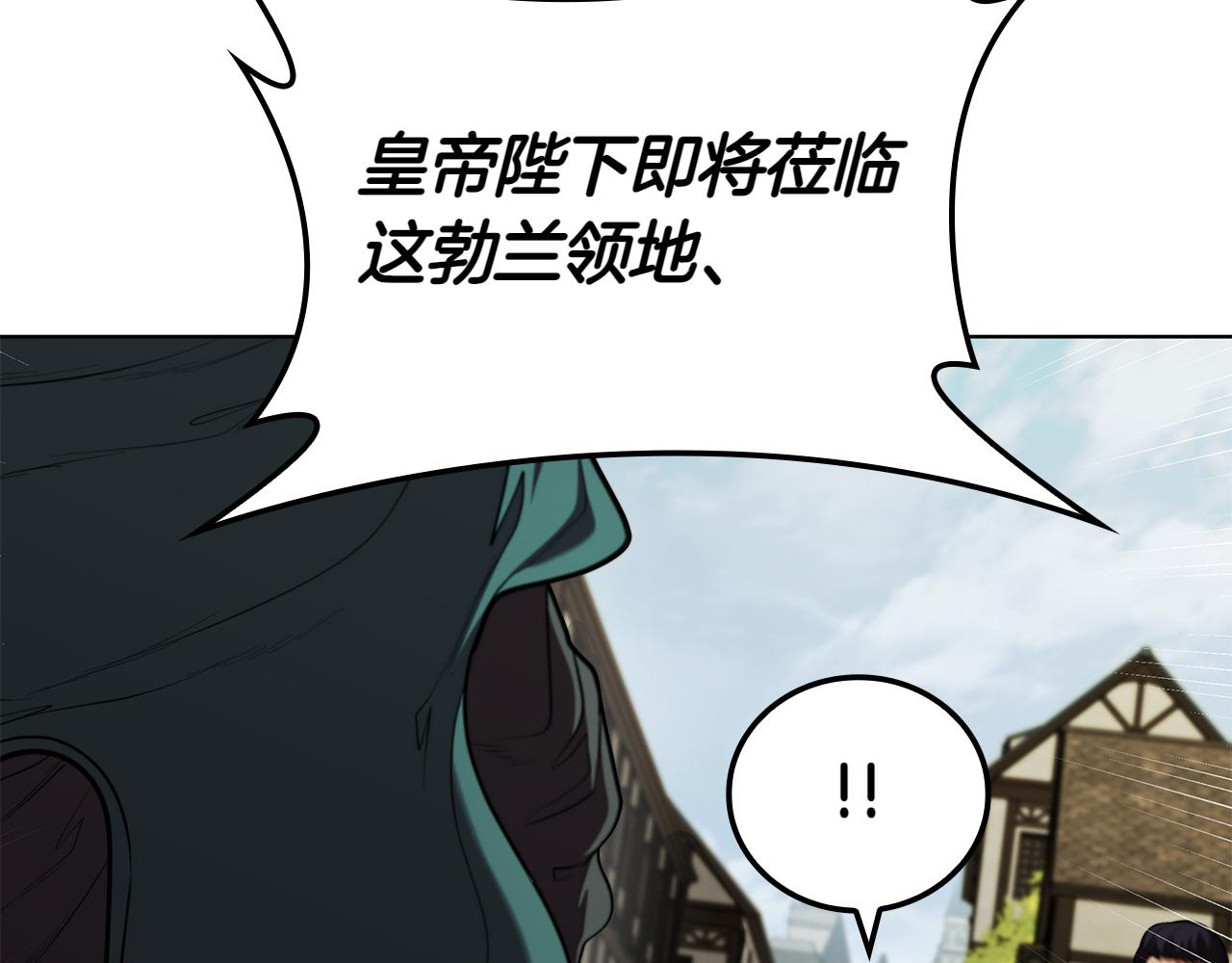 第115话 权力的到来(1/5)-第115话