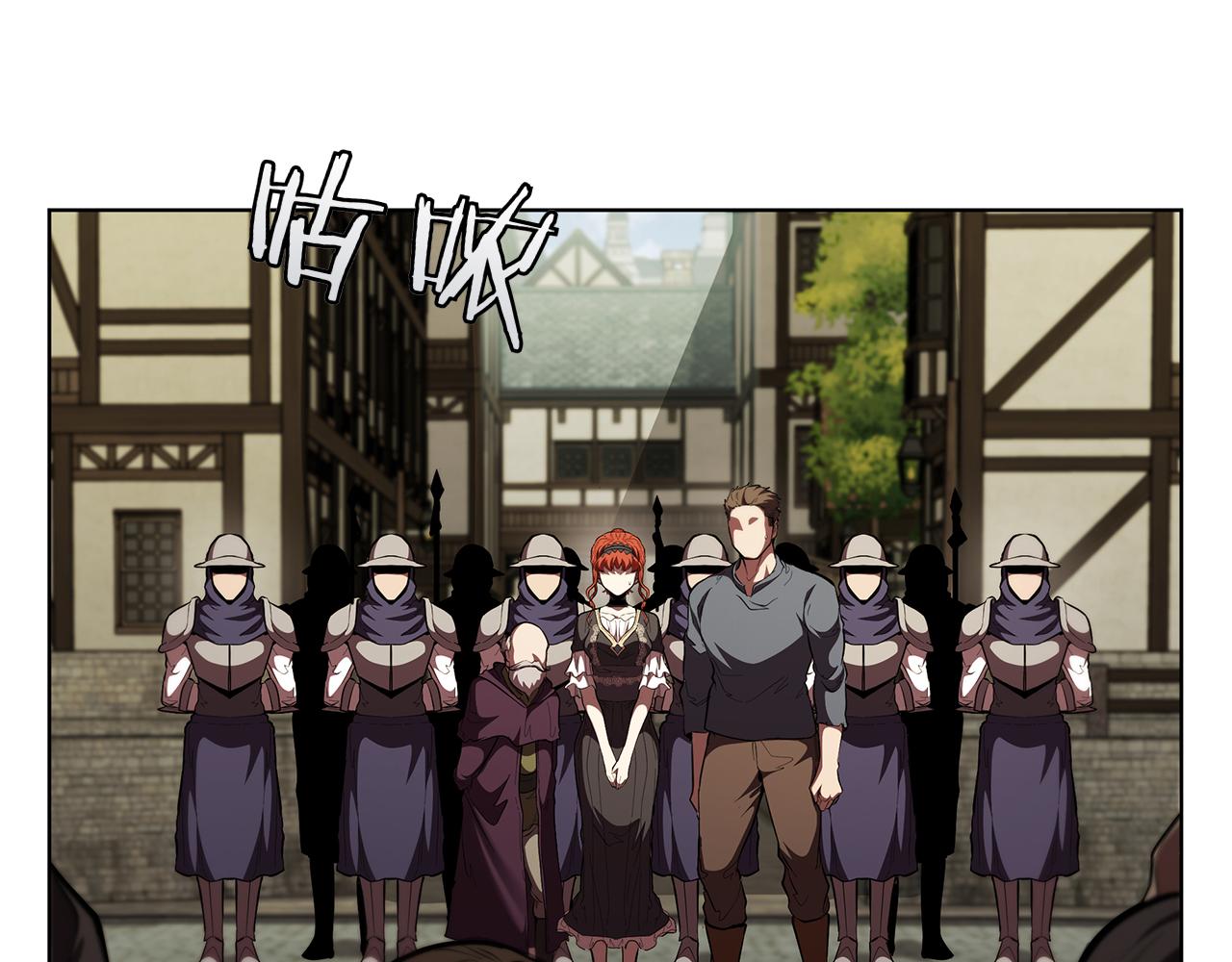 第115话 权力的到来(1/5)-第115话