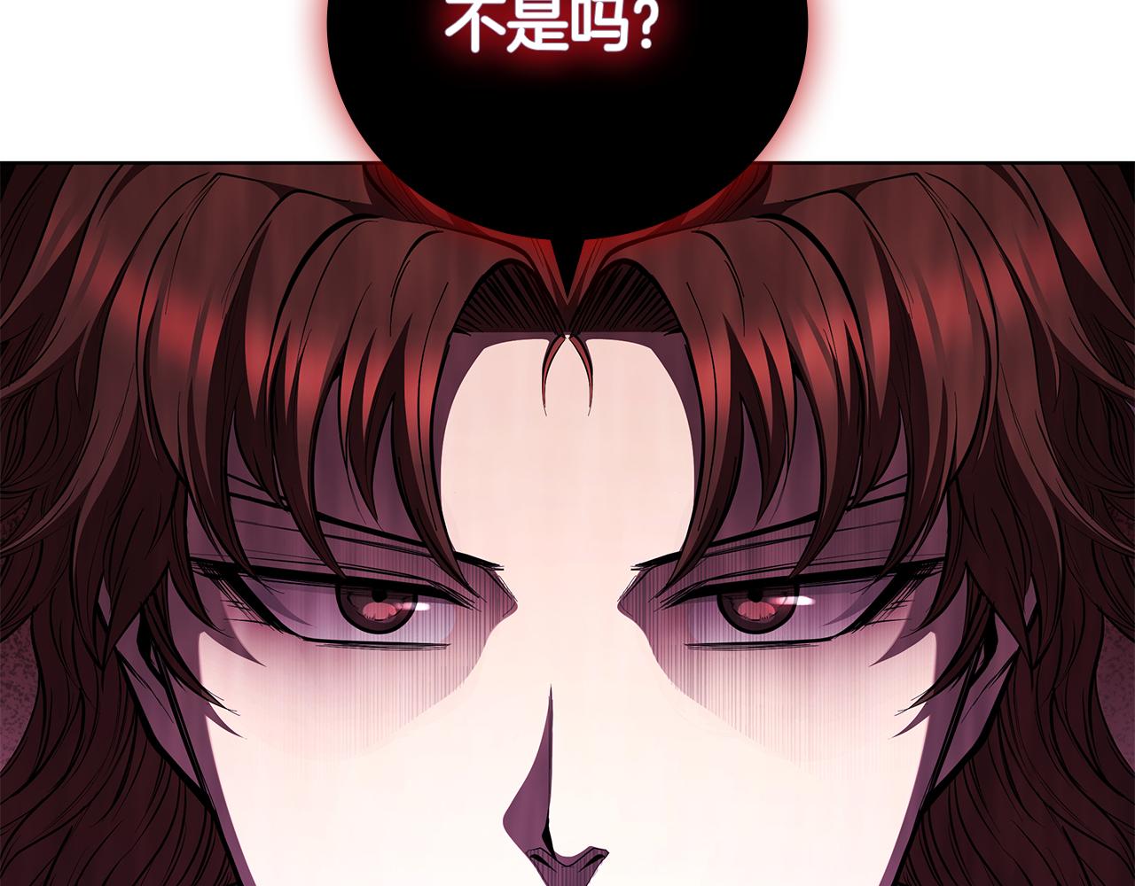 第117话 敌人入侵(1/5)-第117话