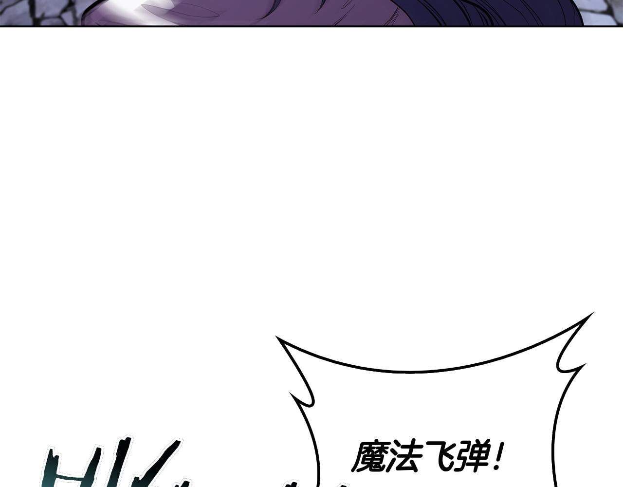 第119话 变身！(1/5)-第119话