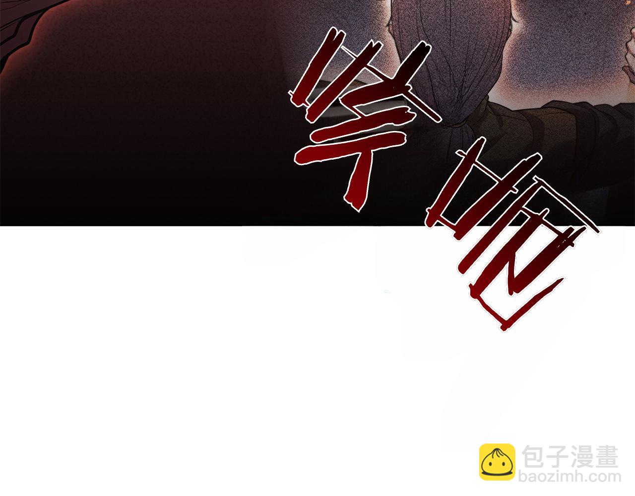 第119话 变身！(1/5)-第119话