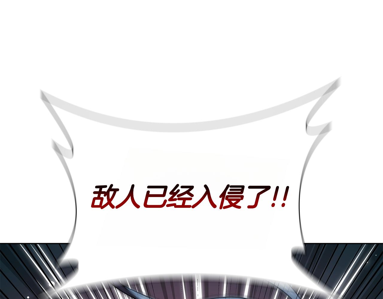 第119话 变身！(1/5)-第119话