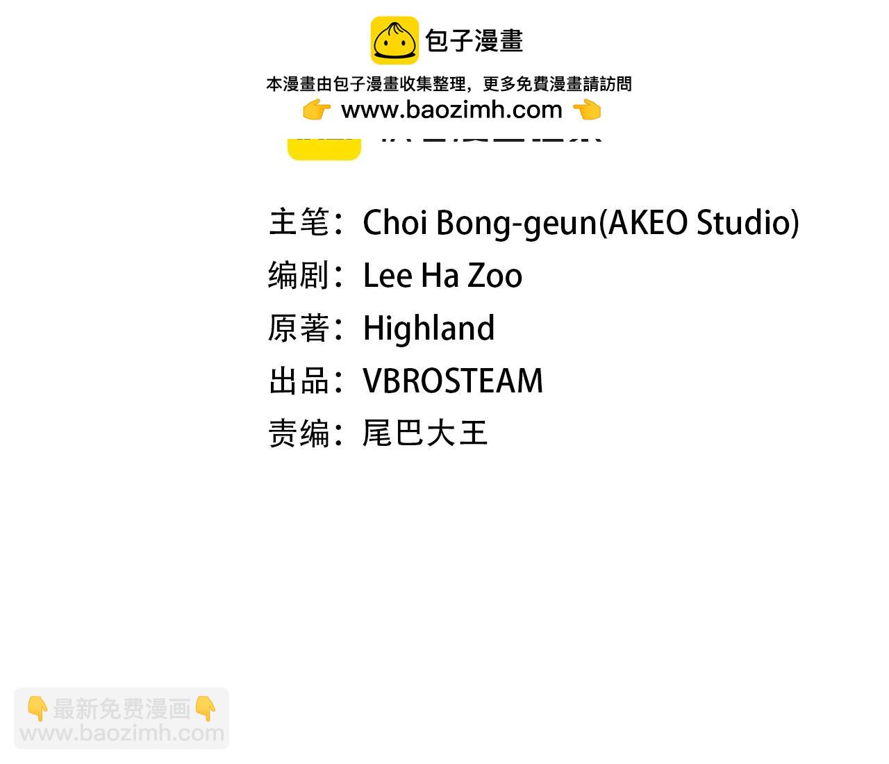 第121话 异变(1/5)-第121话