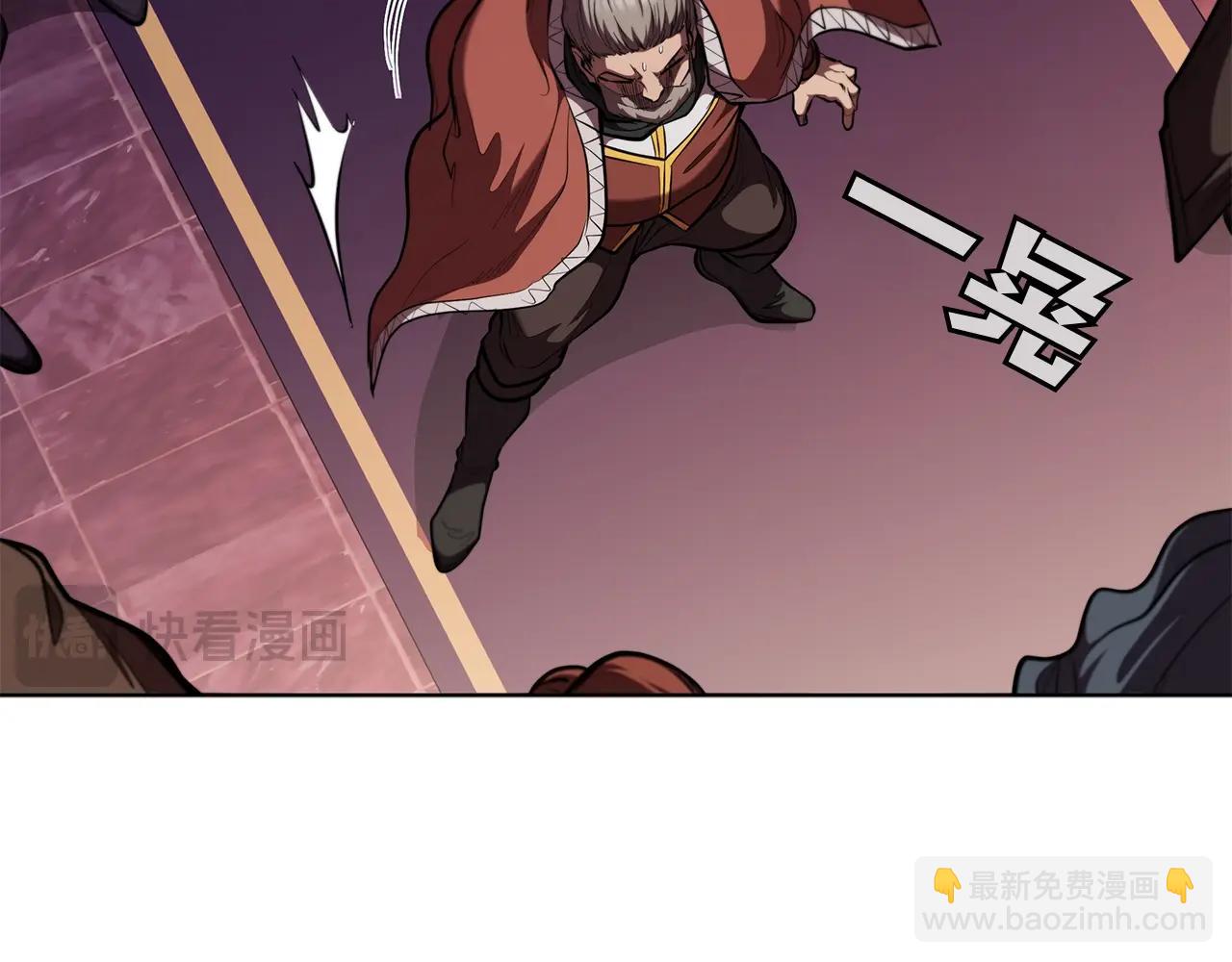 第121话 异变(1/5)-第121话