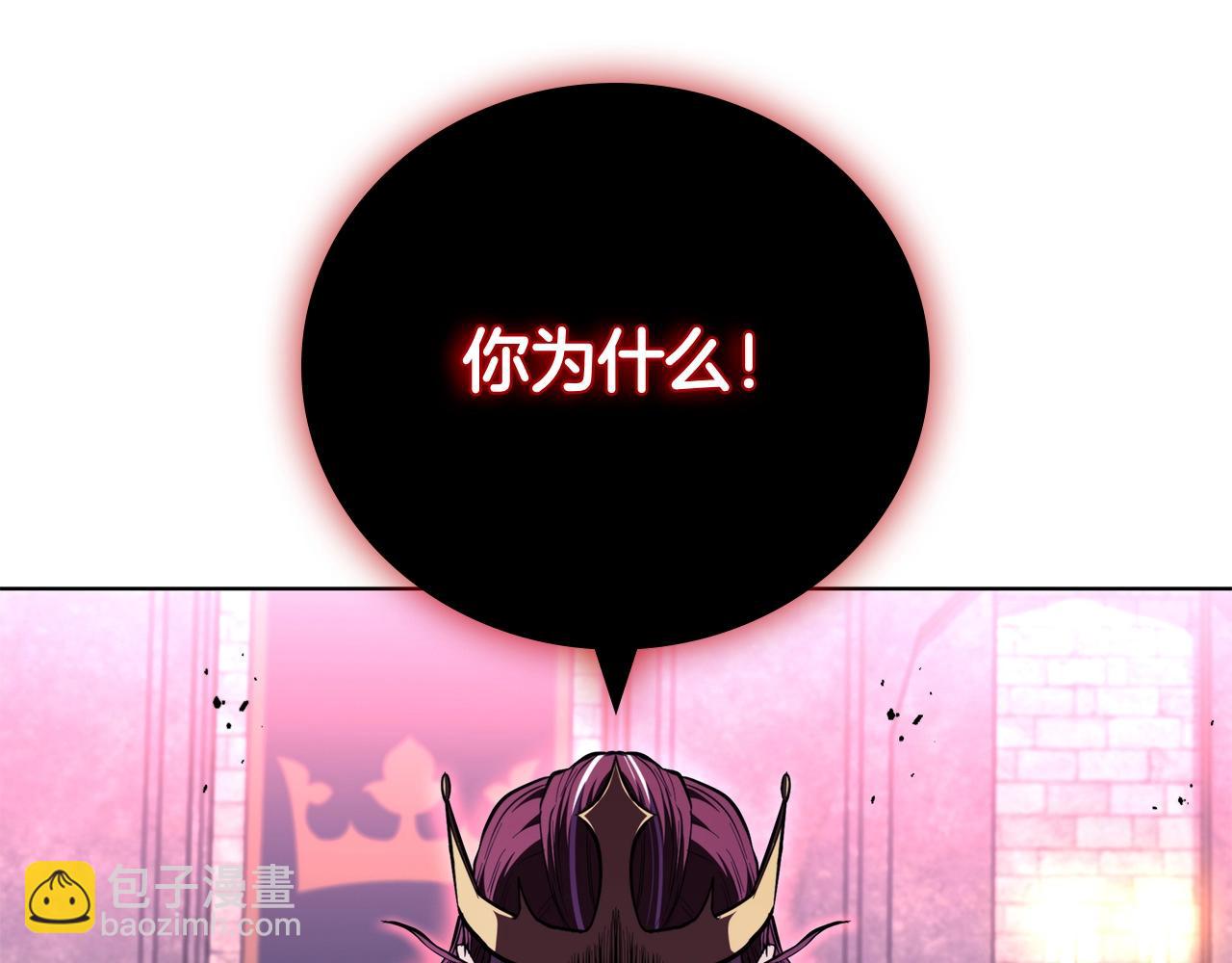 第121话 异变(1/5)-第121话