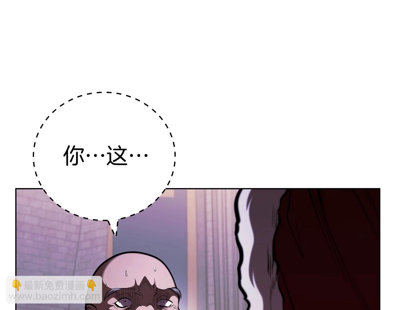 第121话 异变(1/5)-第121话