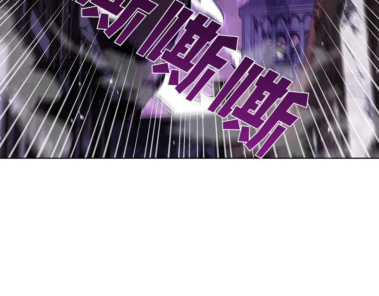 第123话 打败它的办法(1/5)-第123话