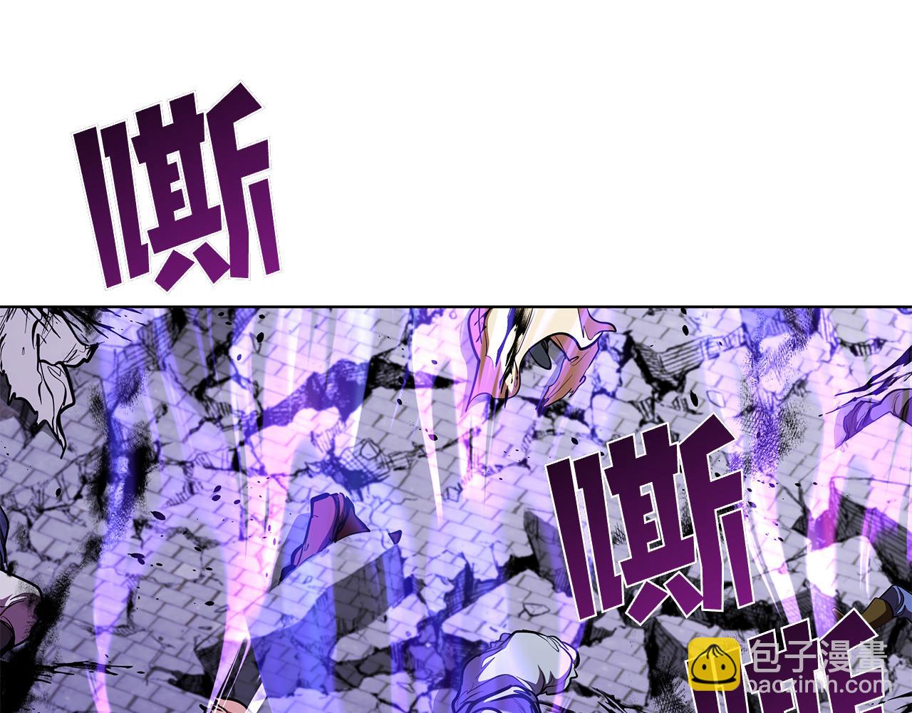 第123话 打败它的办法(1/5)-第123话