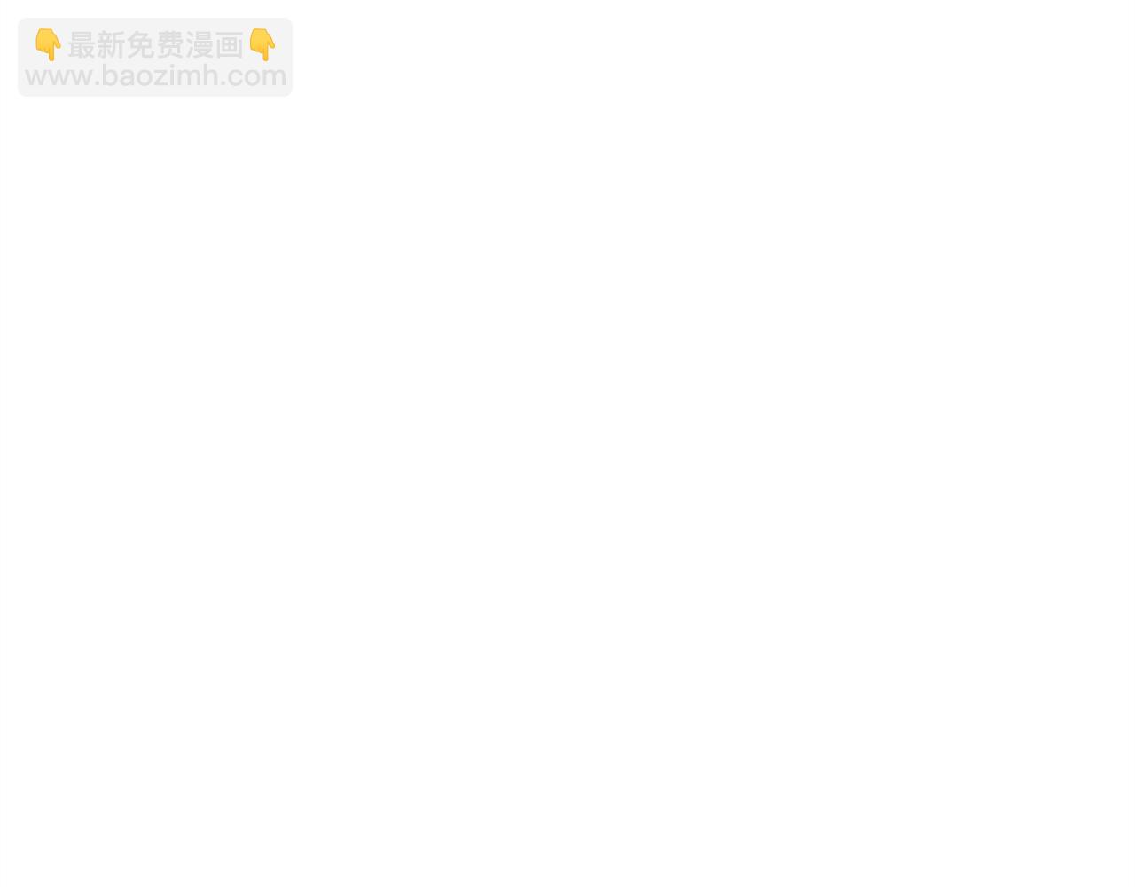 第125话 祭品(1/5)-第125话