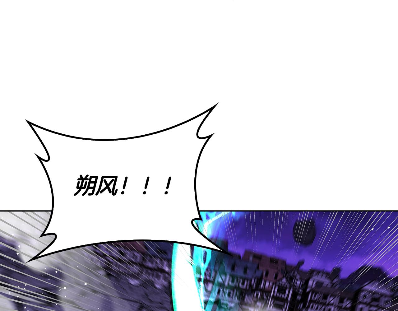 第125话 祭品(1/5)-第125话