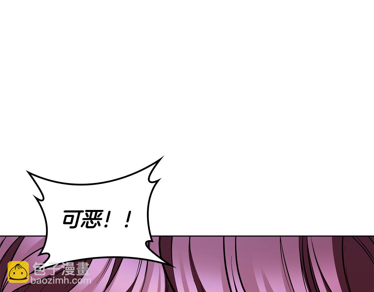 第125话 祭品(1/5)-第125话
