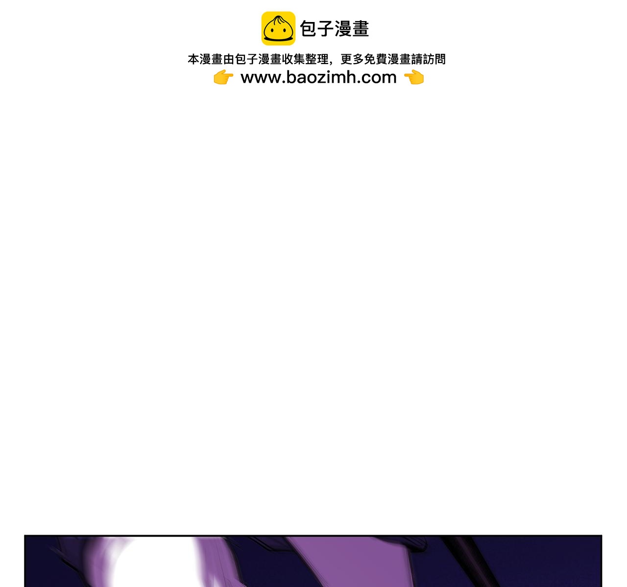 第125话 祭品(1/5)-第125话