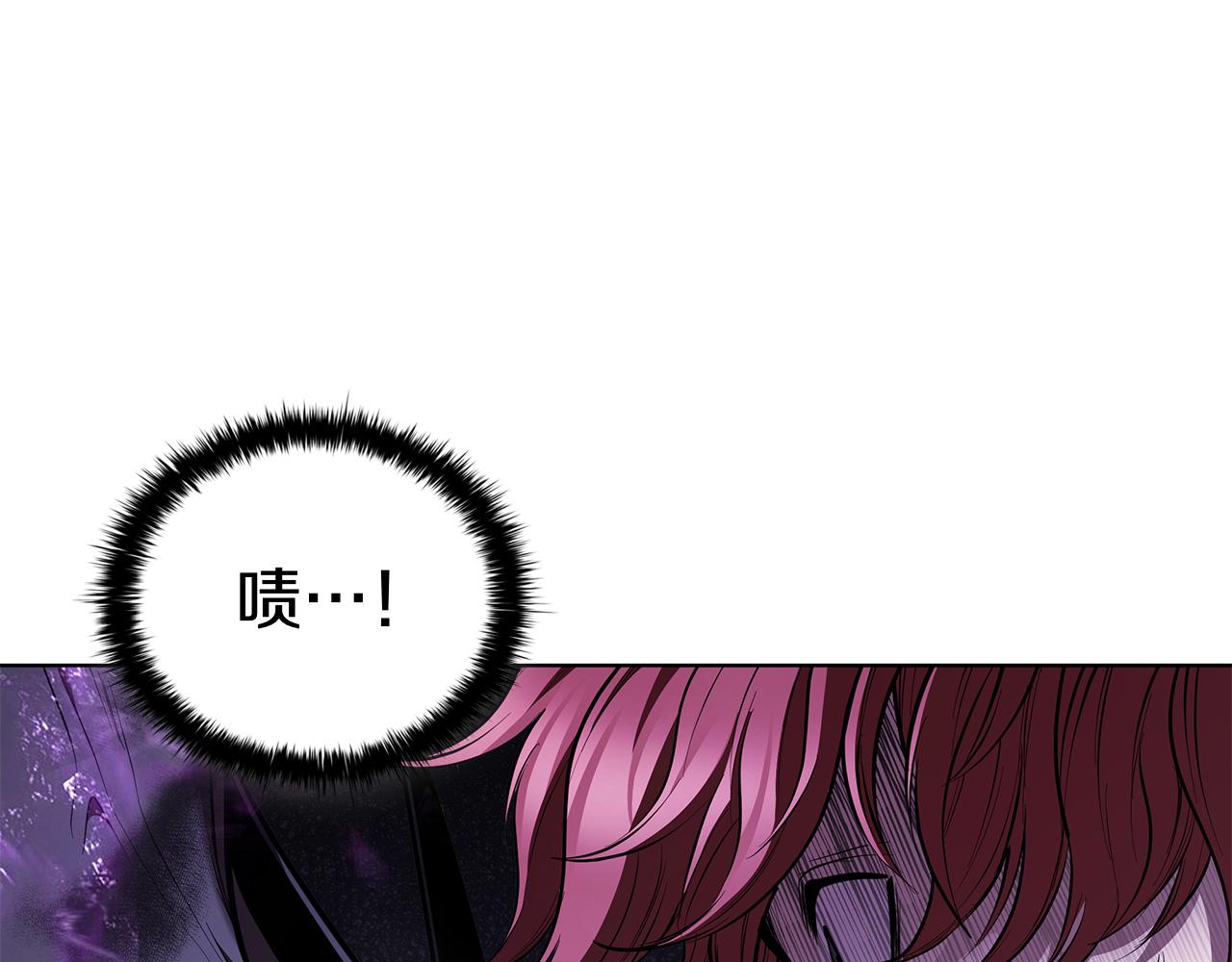 第125话 祭品(1/5)-第125话