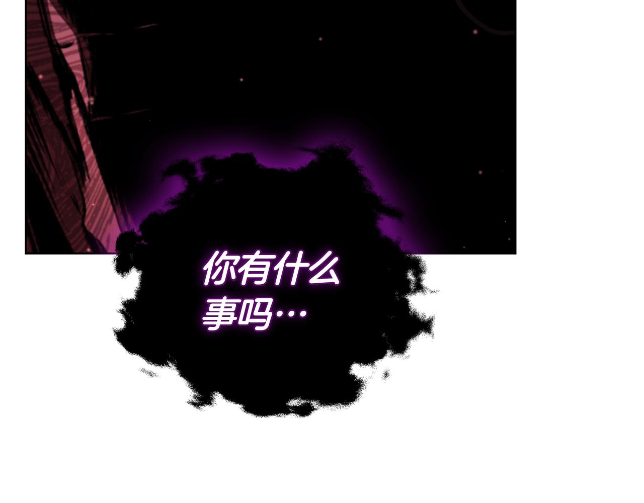 第127话 谋反(1/5)-第127话