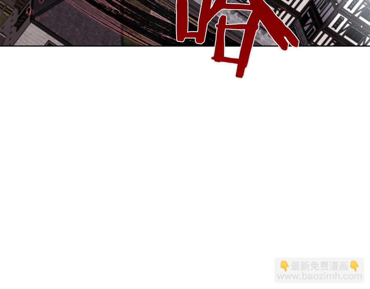 第129话 刺向她(1/5)-第129话
