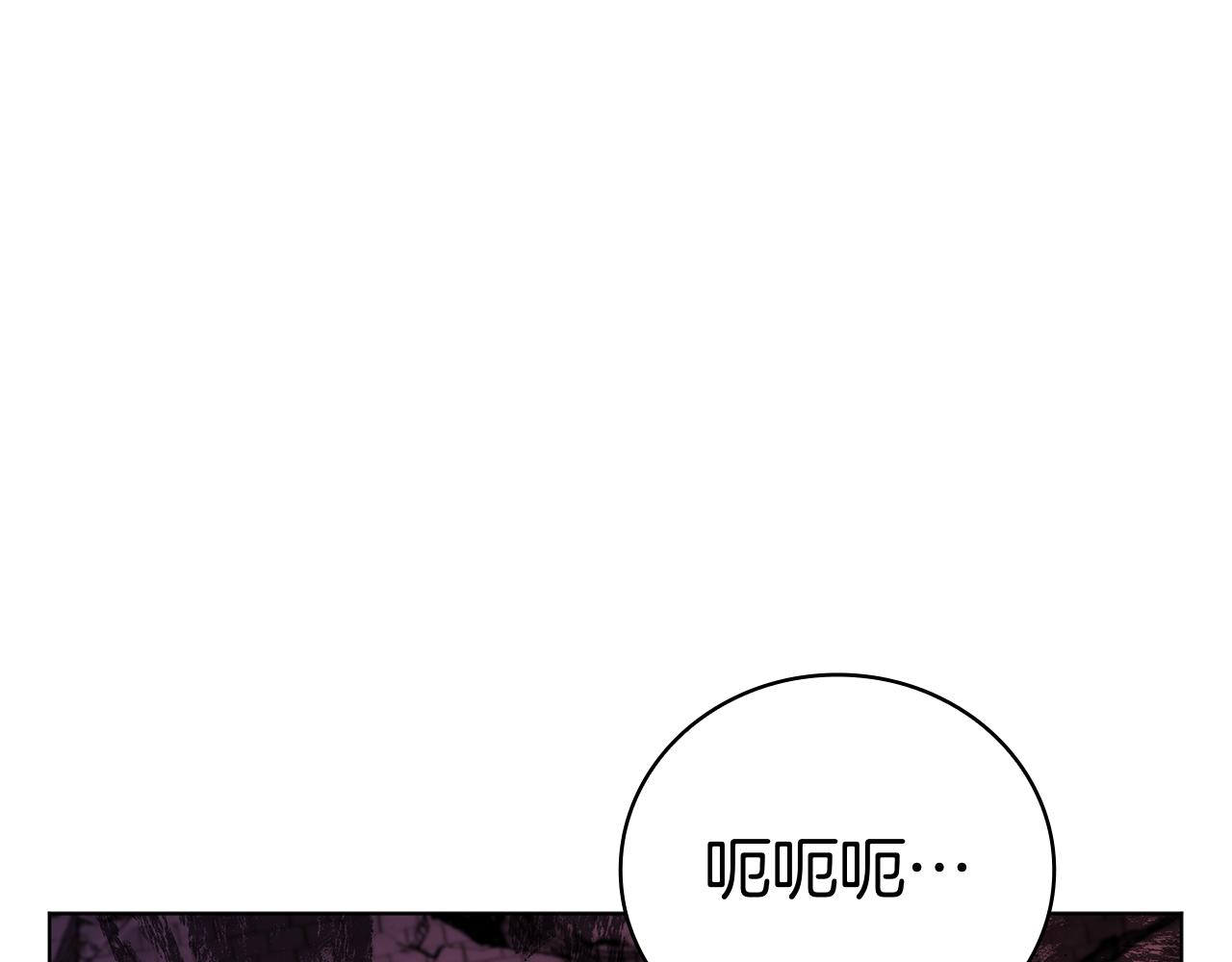 第129话 刺向她(1/5)-第129话