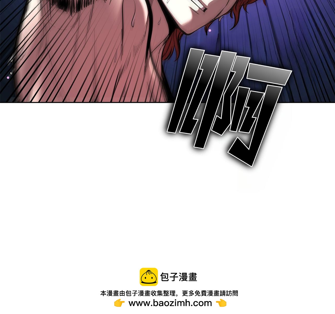 第129话 刺向她(1/5)-第129话
