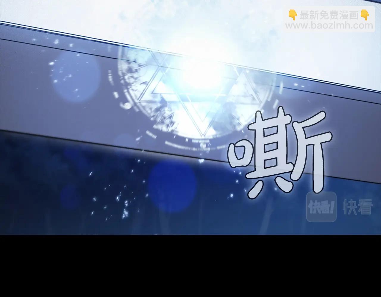第15话 皇帝的阴谋(1/5)-第15话