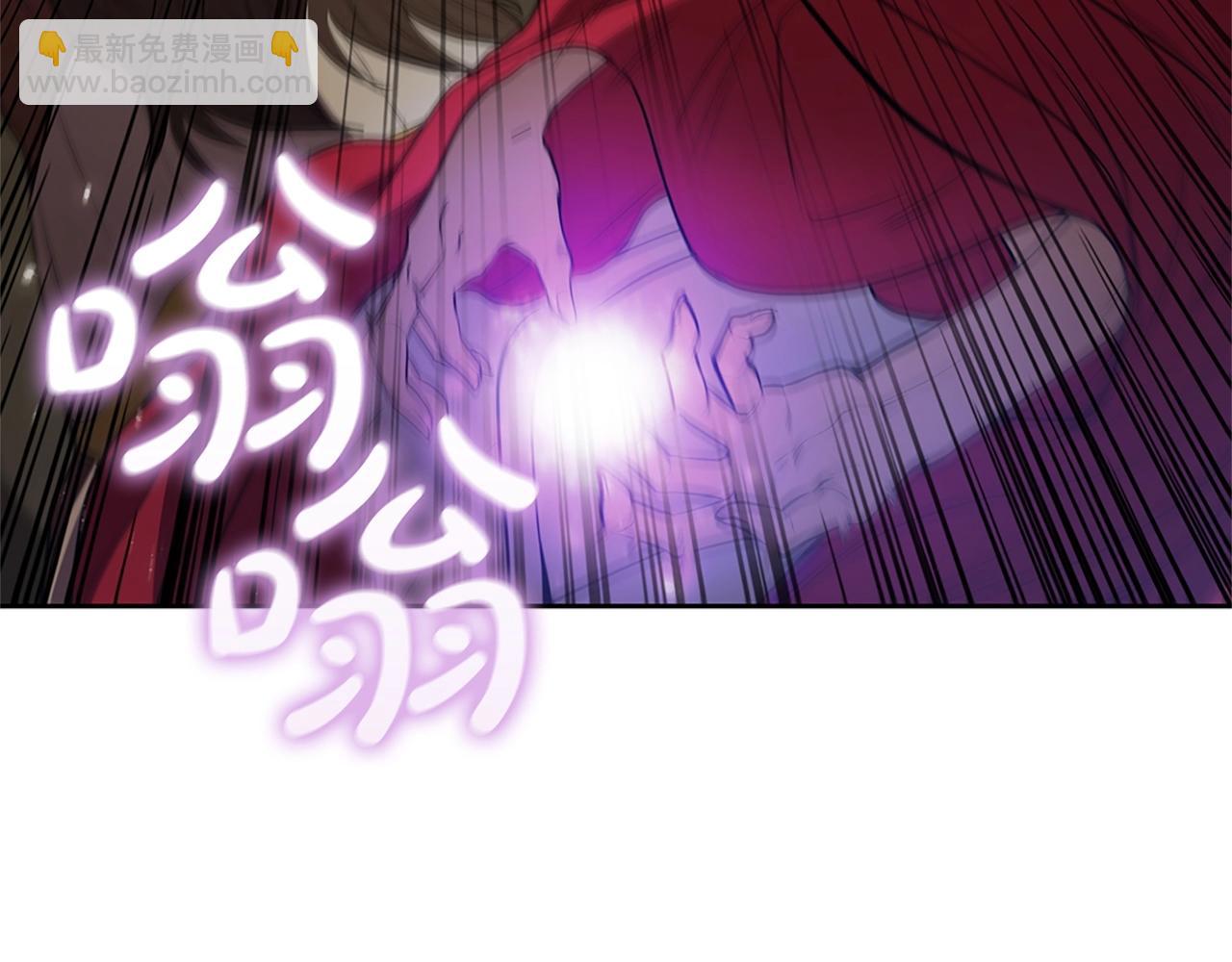 第15话 皇帝的阴谋(1/5)-第15话