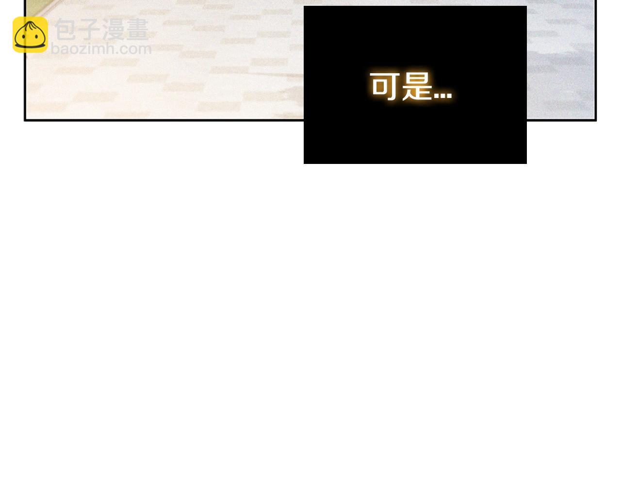 第17话 血腥金币(1/5)-第17话