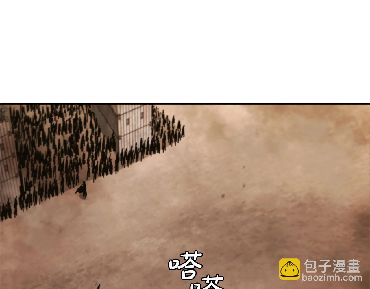 第19话 战争打响(1/5)-第19话