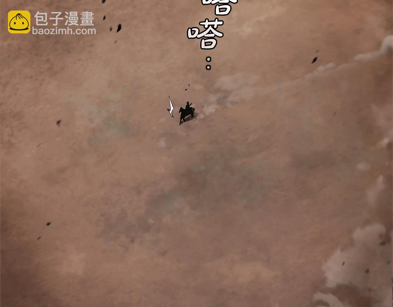 第19话 战争打响(1/5)-第19话