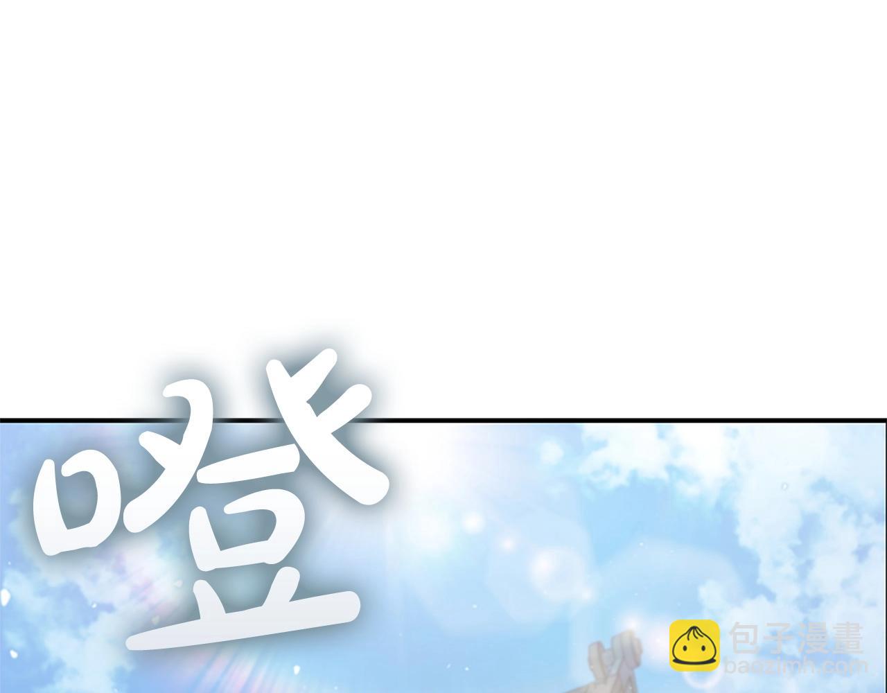第19话 战争打响(1/5)-第19话