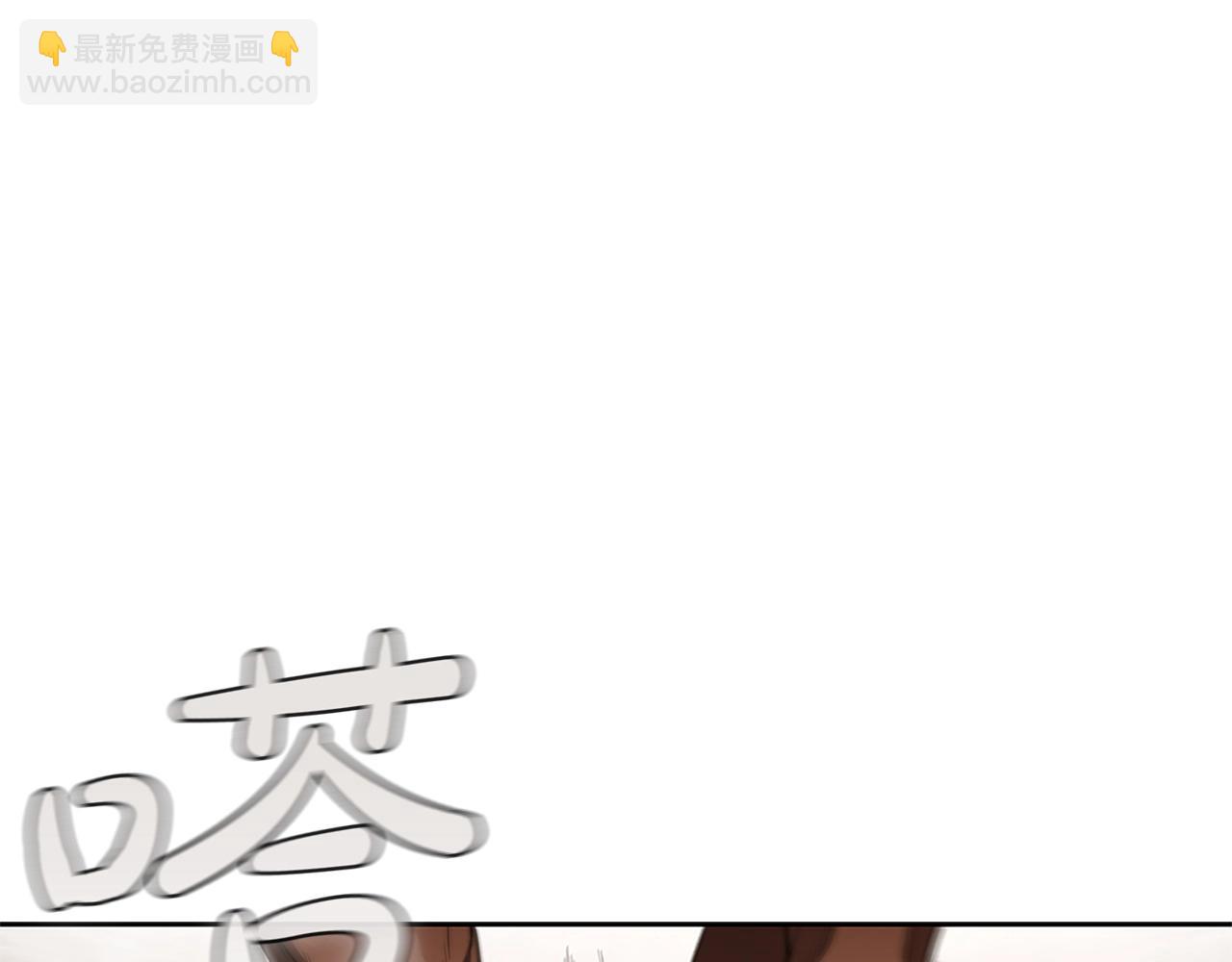 第19话 战争打响(1/5)-第19话