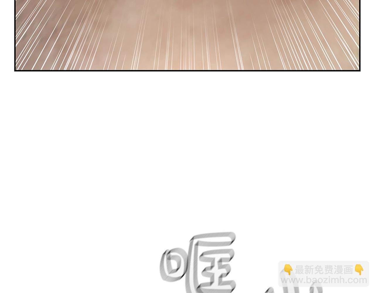 第21话 神龙的威能(1/6)-第21话