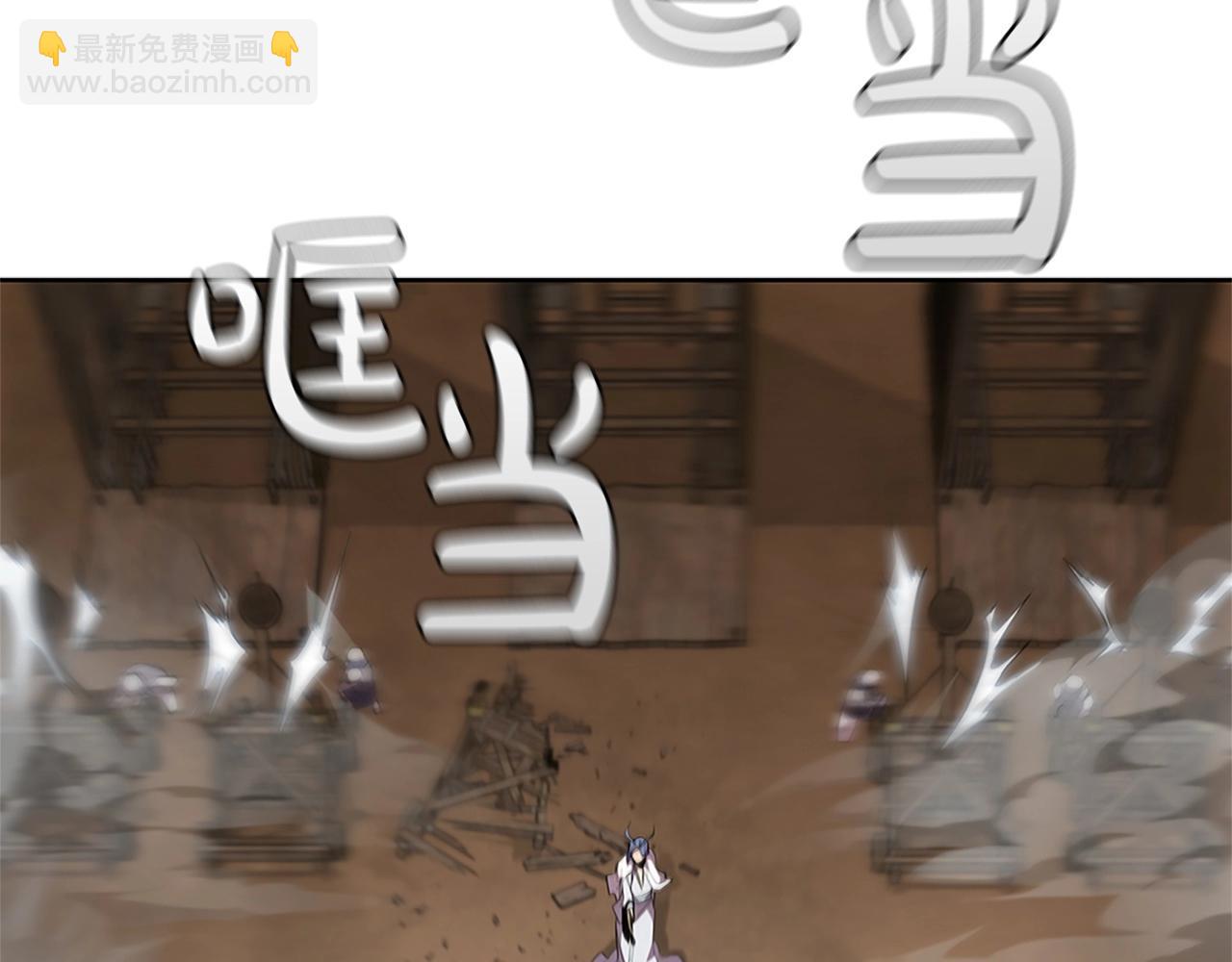 第21话 神龙的威能(1/6)-第21话