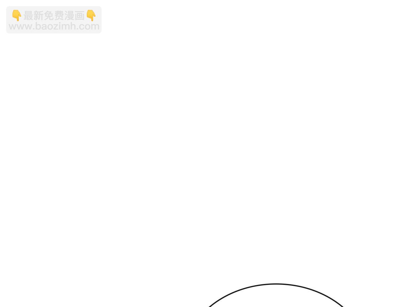 第21话 神龙的威能(1/6)-第21话