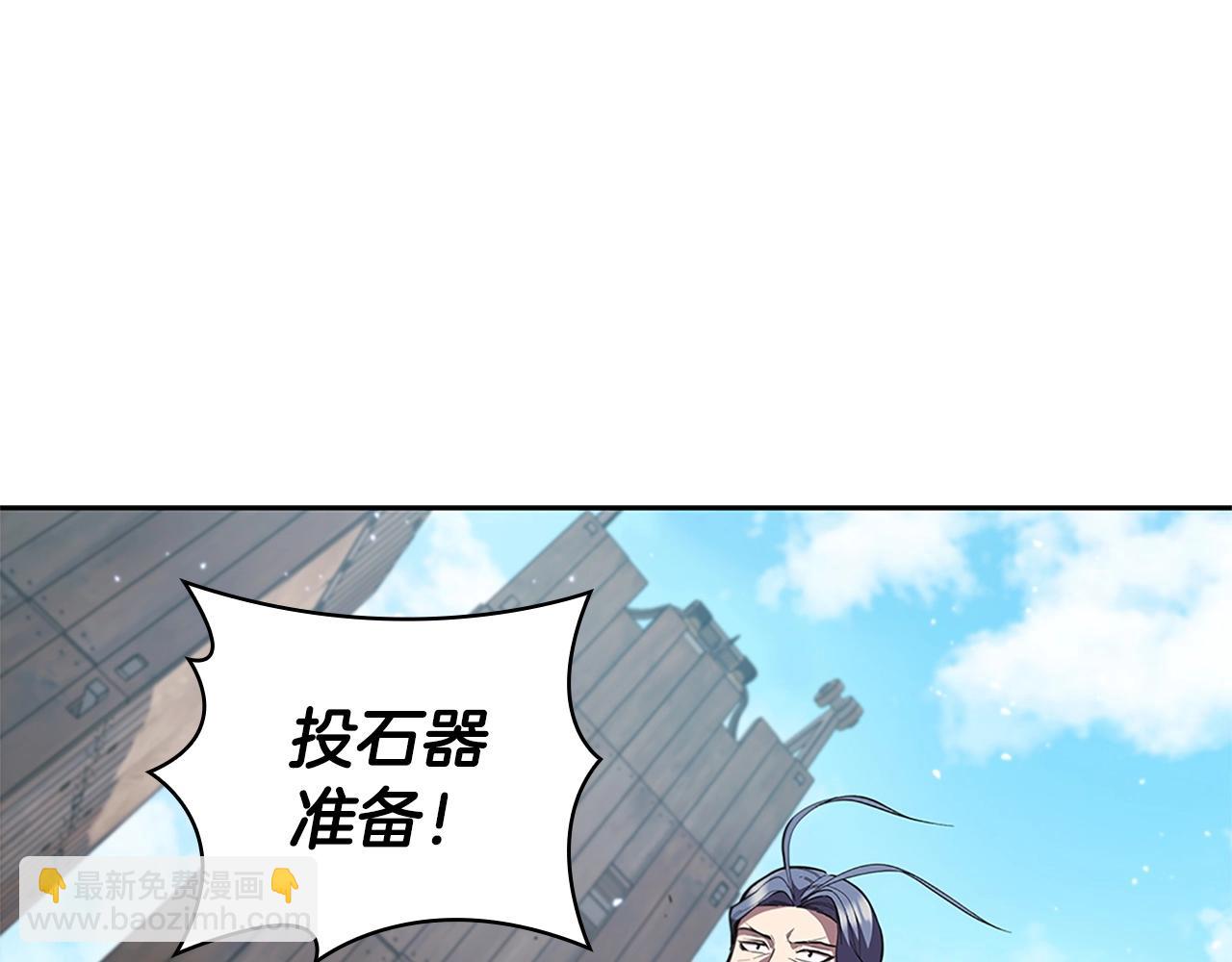 第21话 神龙的威能(1/6)-第21话
