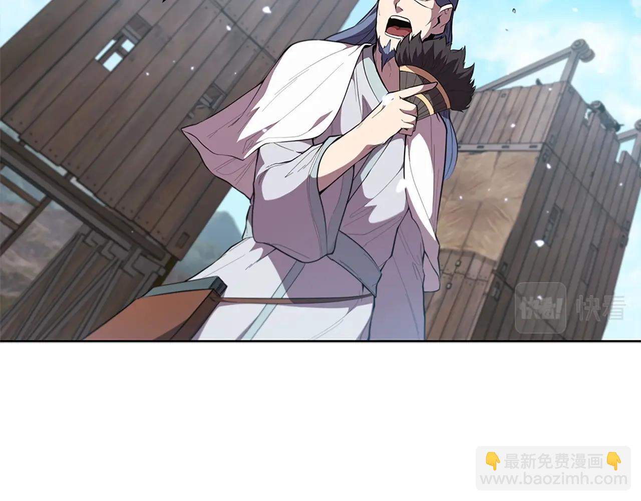 第21话 神龙的威能(1/6)-第21话