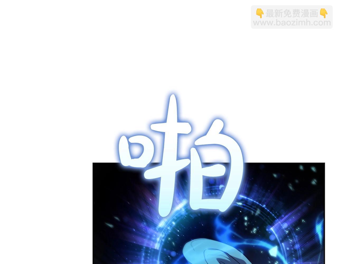 第21话 神龙的威能(1/6)-第21话