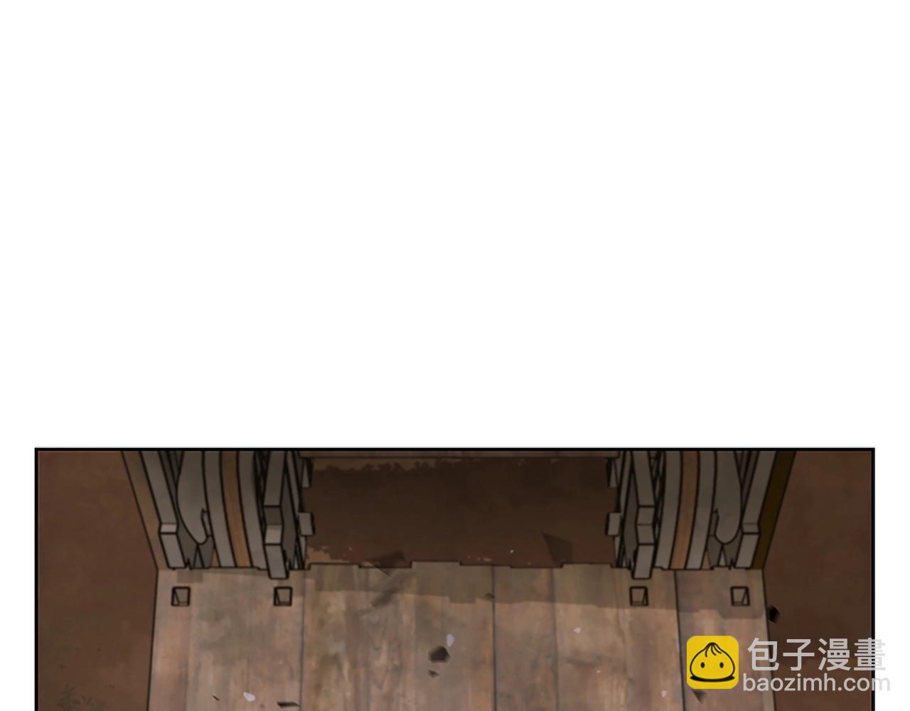 第21话 神龙的威能(1/6)-第21话