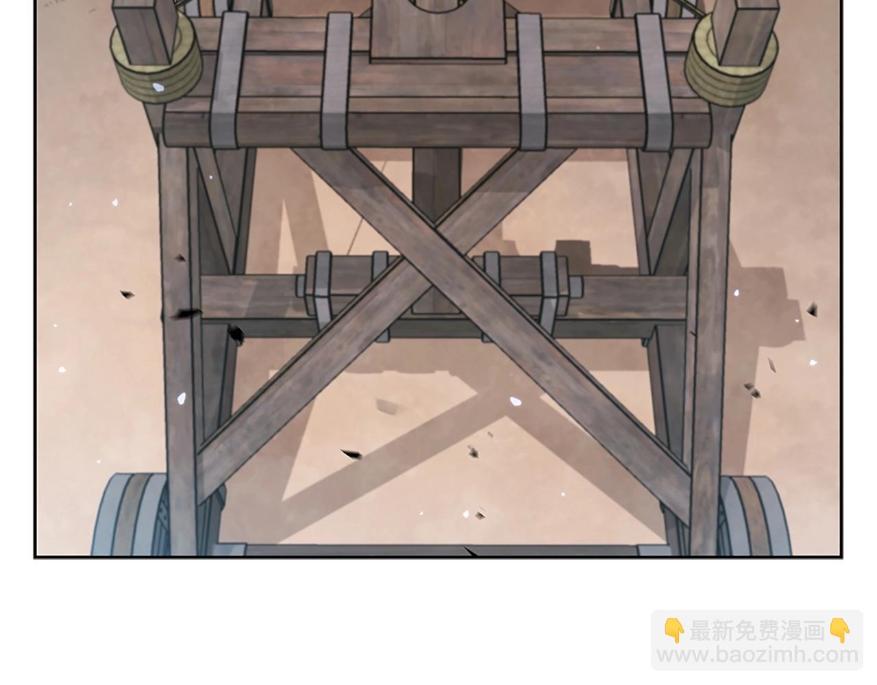 第21话 神龙的威能(1/6)-第21话