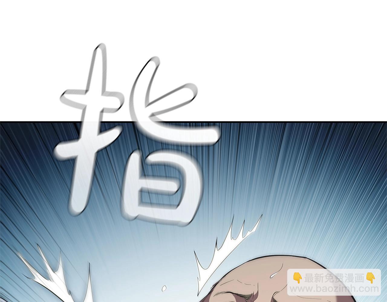 第23话 皇太子(1/5)-第23话