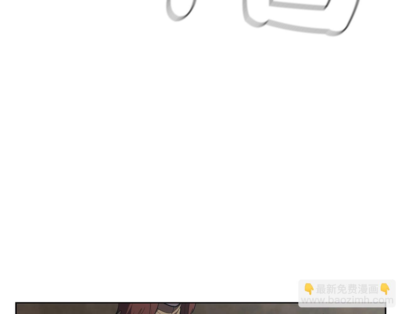 第23话 皇太子(1/5)-第23话